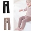 Yoo Co Giãn Mịn Quần Legging Trẻ Em Quần Vải Cotton Phục Vụ Lâu Dài Mang Lại Độ Bền Trong Nhiều Thiết Lập