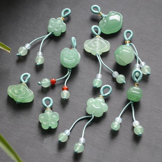 Mặt Dây Chuyền Nhỏ Giọt Aventurine Tự Nhiên, Phụ Kiện DIY
