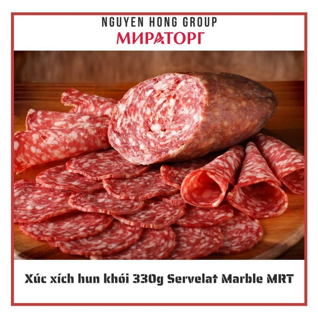 Xúc xích hun khói 330g Servelat Marble Miratorg