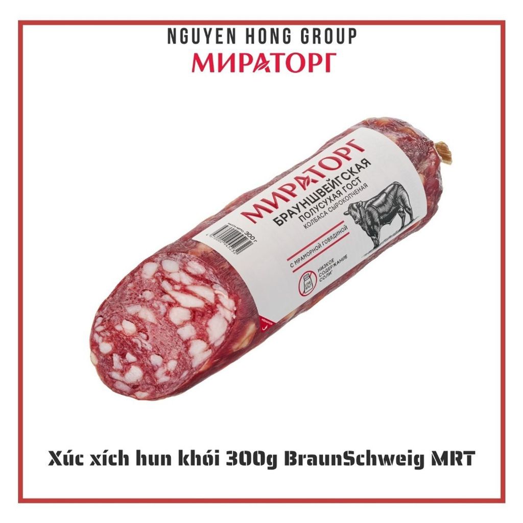 Xúc xích hun khói 300g BraunSchweᶖg Miratorg
