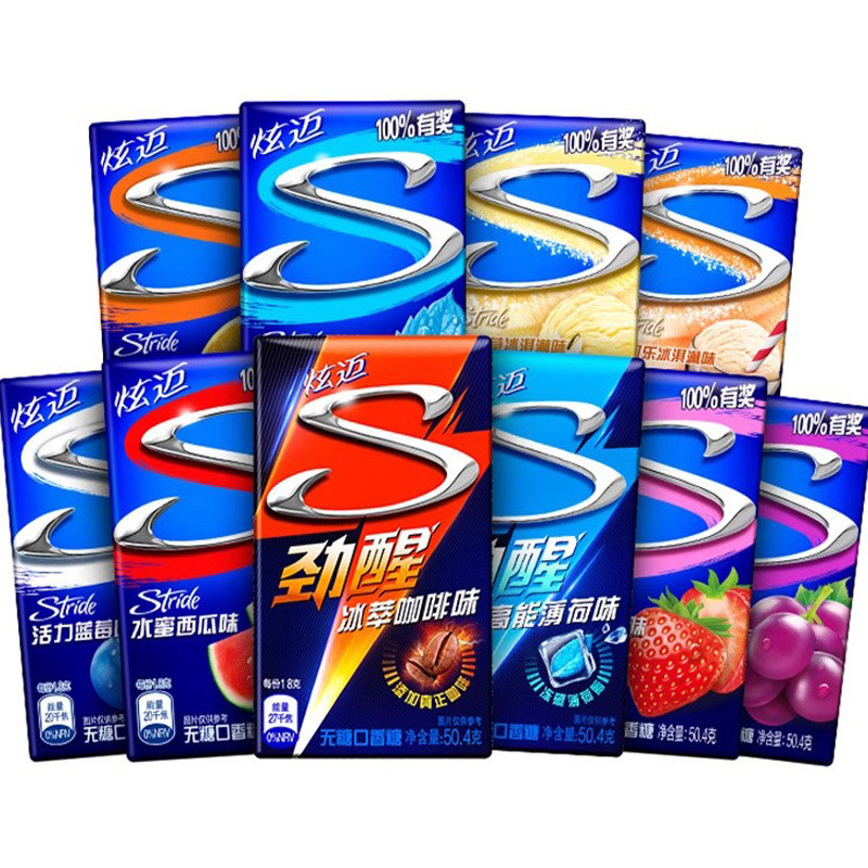 Kẹo cao su nhai không đường Hyun Mai. 4g Hyun Mai Mint Mật ong dưa hấu sống động Hương vị trái cây tươi nhai kẹo cao su 28 miếng G7XI