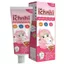 Kem Đánh Răng Thảo Mộc Ích Nhi Nhiều Hương Cho Bé Dưới 6 Tuổi Tuýp 50g - Bibo Mart