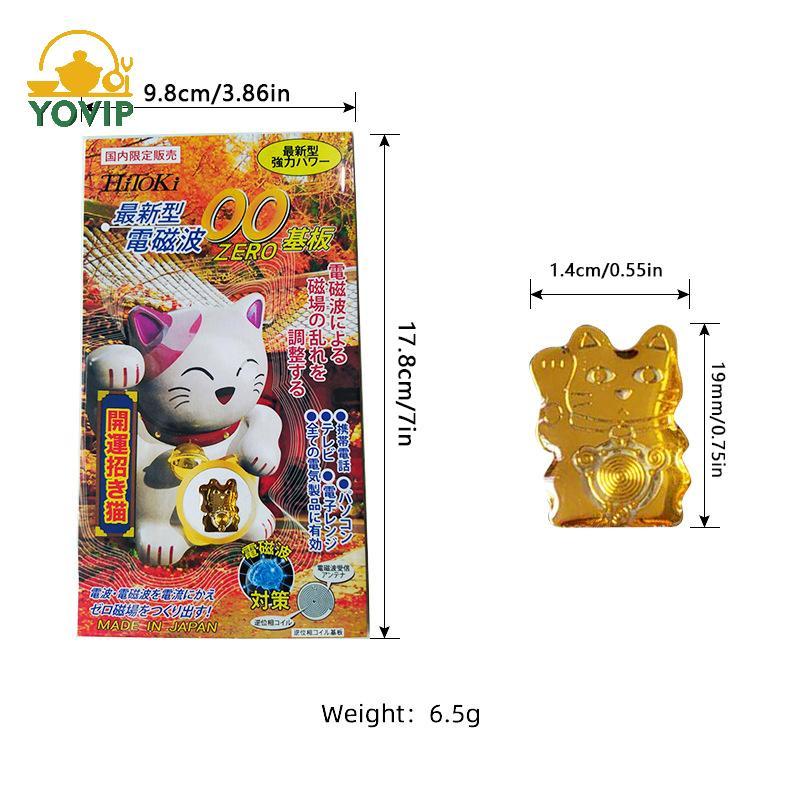 Miếng dán bảo vệ bức xạ YOVIP Luy Cat cho điện thoại di động Chip bảo vệ bức xạ Tấm chắn điện từ Sóng chống điện từ VN