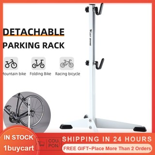 1buycart1 Giá đỗ xe đạp Xe đạp đứng trong nhà để xe Giá đỡ có thể điều chỉnh chiều cao Bảo trì