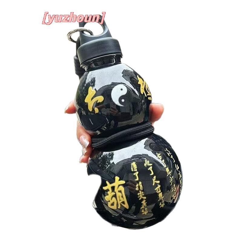 [yuzhoun] Bình nước hình bầu 1000ML Cốc di động nhẹ dung tích lớn ngoài trời để tập thể dục đi bộ đường dài và sử dụng hàng ngày