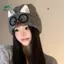 Springevenstar - Mũ Beanie Tai Mèo Ấm Áp Cho Thu Đông