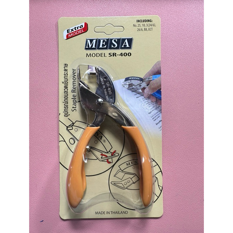 Kềm kìm tháo gỡ kim ghim bấm chuyên dùng MESA Thái Lan SR-400.
