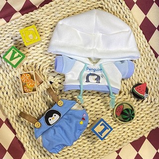 20cm Cotton Búp Bê Quần Áo Bé Quần Áo Không Thuộc Tính Búp Bê Chim Cánh Cụt Thực Vật Động Vật Phù Hợp Với