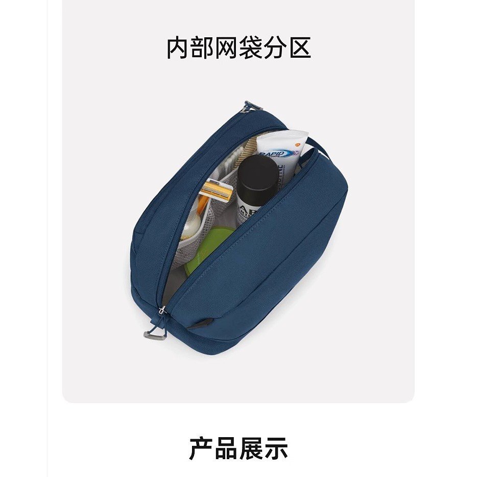 [Aria-G1] OSPREY Kitty Nước Rửa Chống Thấm Nước Ngoài Trời 4L Khô Ướt Tách Túi Đựng Mỹ Phẩm Đi Bộ Đường Dài Bảo Quản