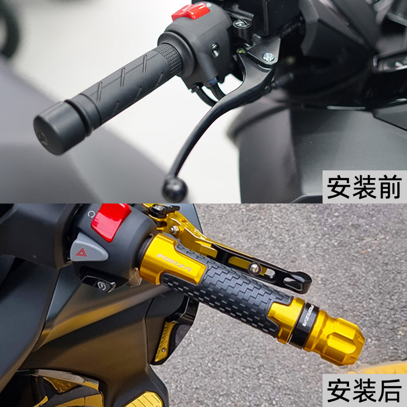 DÀNH CHO XE HONDA FORZA 250 300 350 NSS750 Cần Phanh Xe Máy Khóa Đỗ Xe Đòn Bẩy Có Thể Điều Chỉnh Tiết Kiệm Điện Đòn Bẩy CNC Nhôm