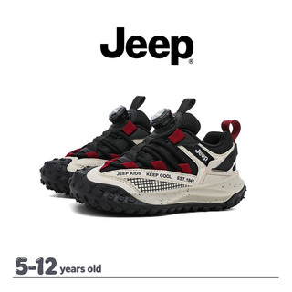 JEEP Giày Leo Núi Cho Bé Trai Và Gái, Vải Lưới Thoáng Khí, Đế Mềm