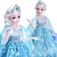 Sản xuất tại Trung Quốc / Váy búp bê Barbabi Lisa20260408