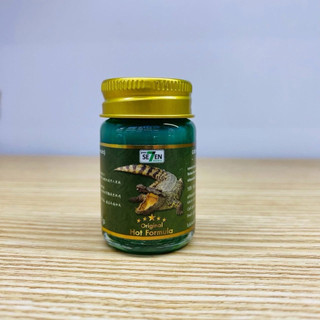 [Hủ 15gr] Dầu Cù Là Xoa Bóp Green Seven Thái Lan Rắn - Bọ Cạp - Cao Hổ