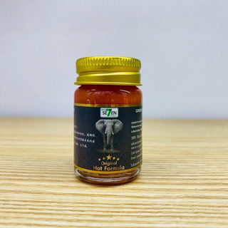 [Hủ 15gr] Dầu Cù Là Xoa Bóp Green Seven Thái Lan Rắn - Bọ Cạp - Cao Hổ