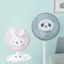 Phim Hoạt Hình Quạt Điện Vỏ Bảo Vệ An Toàn Trẻ Em Chống Kẹp Tay Tròn Lưới Đứng Sàn Quạt Lưới Vỏ Bảo Vệ 26.4.13