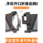 Phóng to Gấp Xe Đạp Điện Bàn Đạp Phía Sau Xe Đạp Xe Đạp Xe Đạp Ghế Sau Bánh Sau Bàn Đạp Bàn Đạp Chân Bàn Đạp