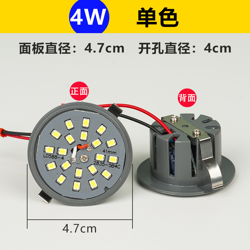 V7PN One for One Crystal Chandelier Patch Đèn nguồn sáng độc lập 3W5W Nguồn sáng ba màu Đèn LED hiện tại không đổi Cốc