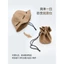 Mũ Chống Nắng Hai Mặt Cho Nữ, Thiết Kế Gấp Gọn Dễ Mang Theo, Phù Hợp Đi Du Lịch Và Thời Trang Ngoài Trời
