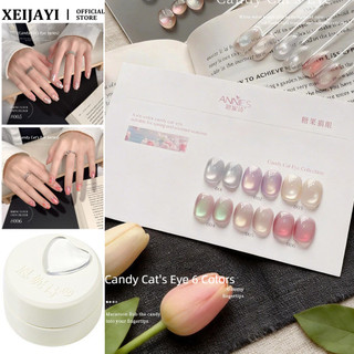 ANNIES Candy Cat 's Eye Series Nail Gel Macaron Glass Bead Cat Eye Phototherapy Keo Nail Art Làm móng tay cho tiệm làm móng tay