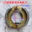 Phụ Kiện Xe Điện Phanh Giày Khối TB50 Má Phanh Pin Xe Phía Trước Trống Phanh Má Mộc Lan 50 Khối Phanh Ma Sát