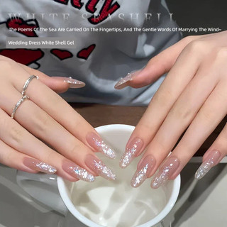 ANNIES Váy Cưới Vỏ Trắng Gel Móng Tay Siêu Flash Gãy Sequin Lấp Lánh Lấp Lánh Quang Trị Liệu Keo Nghệ Thuật Cho Tiệm