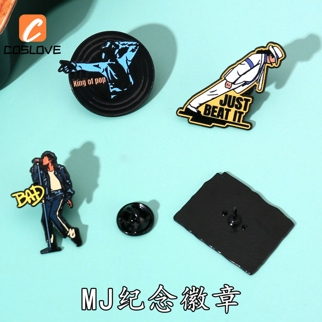 Micheal Jackson Fan Made - Huy hiệu nhỏ cho túi và quần áo, họa tiết cổ điển từ album