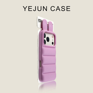 Ốp điện thoại tai 3D phù hợp cho iPhone 17 16 15 Pro Max chống sốc bảo vệ camera chống rơi mặt sau mềm