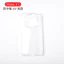 Dành Cho Huawei MateX7 Ốp Điện Thoại Màn Hình Gấp Phong Cách Mới x7 Collector 's Edition Bao Gồm Tất Cả Trục Trung Tâm Kép Trong Suốt