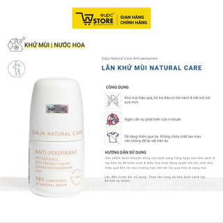 Combo Lăn Khử Mùi Kiểm Soát Mồ Hôi Vùng Nách Ziaja Blocker 60ml & Lăn Khử Mùi Ziaja Natural Care 60ml Không Cồn