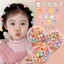 Set 100 Kẹp Tóc Nhỏ Dễ Thương Phong Cách Hàn Quốc Cho Bé Gái - Phụ Kiện Tóc