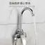 Vòi nước nóng lạnh nhà bếp gắn trên bề mặt Van trộn nước nóng lạnh Bể giặt treo tường Bể bơi giặt xoay đa năng Chậu rửa rau củ Van trộn G1UC