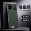 Ốp Điện Thoại Cho Huawei Nova15 Nova15Ultra Bao Gồm Tất Cả Chống Sốc Cạnh Thẳng Bảo Vệ