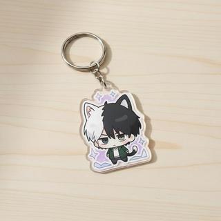 Gantungan Kunci ANIME WIND BREAKER – Character Series – High Quality 1 PCS - Haruka Sakura