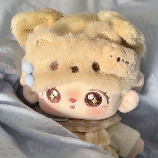 Chào Mừng Chó Con Gấu Bánh Quy 20Cm Quần Áo Bé Búp Bê Cotton 20Cm Bộ Quần Áo Bé Búp Bê Dễ Thương Trang Phục 4.16