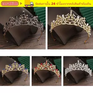 CORALTIDE Kim Cương Giả Tóc Vòng Mũ Thanh Lịch Cô Dâu Pha Lê Tóc Đồ Trang Trí Ngọc Trai Tiara Trang Sức Cưới Cô Dâu Kẹp Tóc Lược Tóc