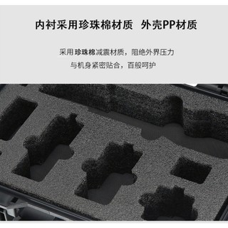 DJI OSMO Pocket 4 hộp chống cháy nổ đa năng, bảo quản an toàn, di động, cầm tay, phụ kiện camera