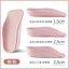 Đế nâng cao vô hình bảy điểm Đế hỗ trợ vòm Đế lót Unisex Tăng chiều cao Miếng đệm mồ hôi Đế lót chân phẳng U4GC