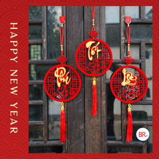Set 3 Khánh đỏ Phúc Lộc Thọ may mắn tài lộc Dây Treo Nhung Đỏ Chúc Mừng Năm Mới-Liễn Decor Trang Trí Tết 2026 ANGIHOME