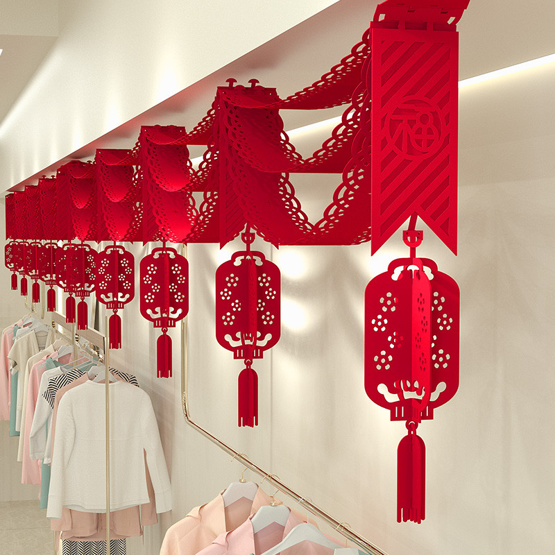 🔥 có hàng sẵn 🔥 rèm cửa năm mới lễ hội mùa xuân Phong Cách Trung Hoa Đồ trang trí rèm cửa cho năm mới 2026 Lễ Hội Mùa Xuân Rèm Cửa Treo Tết Nguyên Đán May Mắn Bunting Đồ Trang Trí 2026 Trang Trí Năm Mới Cửa Hàng Trang Sức Hoa Bầu Không Khí Ngày Năm Tru