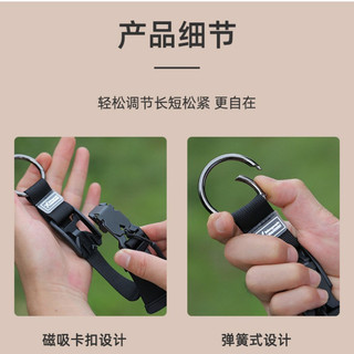 Hành lý từ tính Dây đeo bên ngoài Du lịch ở nước ngoài Phải có dây đai cuộn dây lò xo Đa năng Dễ dàng mang theo Dây đeo hành lý