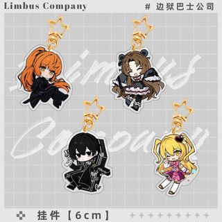 Ishmael Rodion Anime Móc Khóa Limbus Công Ty Nam Móc Chìa Khóa Cho Nữ Hoạt Hình Thời Trang Kawaii Hình Acrylic Móc Khóa Mặt Dây Chuyền Quà Tặng