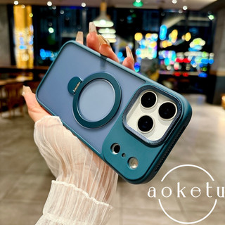 Ốp tản nhiệt thích hợp cho Apple 17 Promax vỏ điện thoại mới iPhone 16 khung xoay Vỏ bảo vệ từ tính 15 chống rơi 14 mờ 13 bao gồm tất cả bìa cứng