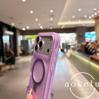 Ốp điện thoại từ tính giá đỡ vợt màu tím mơ mộng sang trọng phù hợp cho iPhone 13 14 15 16 17 Pro Max da cảm giác bán trong suốt toàn diện chống rơi