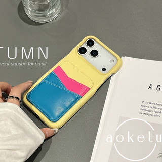Gói thẻ tích hợp chặn màu da cừu ba vỏ điện thoại phù hợp cho iPhone 11 12 13 14 15 16 17 Pro Max bao gồm tất cả vỏ chống rơi