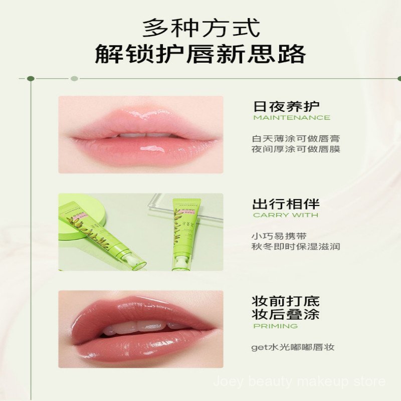 XUNHUIJI Tinh chất dưỡng môi mật ong, cấp ẩm, chống khô nứt, tẩy da chết, mặt nạ môi nhẹ RWT5