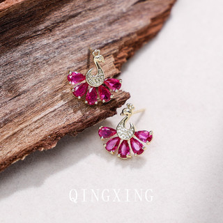 Châu Âu Mỹ ins Phong Cách Mới Đỏ Corundum Zircon Bông Tai Nữ