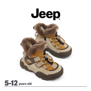 JEEP Giày Trượt Tuyết Ngoài Trời Bé Trai Bé Gái Mùa Đông Lông Cừu Lót Chống Trơn Trượt Chống Thấm Nước Dày Giày Ấm Áp