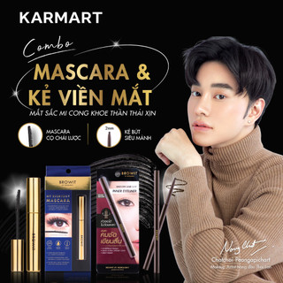 Combo Mascara My Everyday và Kẻ viền mắt Smooth & Slim #Deep Brown
