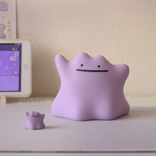 Pokémon Đa Dạng Quái Vật Đa Năng Tay Cầm Chơi Game Giá Đỡ Hoạt Hình Hàng Hóa In 3D Thích Hợp Cho Ghế Bảo Quản Xbox / PS5