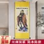 Khổng Tử Chân Dung Vị Thánh Khổng Tử Treo Cuộn Laozi Mengzi Treo Tượng Phòng Khách Sách Treo Tranh Cuộn Tranh 26.4.